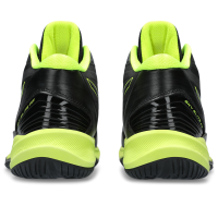 ASICS SKY ELITE FF 2 MT Men %