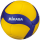 Mikasa Volleyball V200W 10er Set