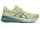 ASICS GEL-KAYANO 31 Men %