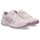 ASICS UPCOURT 6 GS Kids PALE PINK/LIGHT UBE