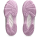 ASICS UPCOURT 6 GS Kids PALE PINK/LIGHT UBE