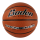 Baden Basketball CROSSOVER