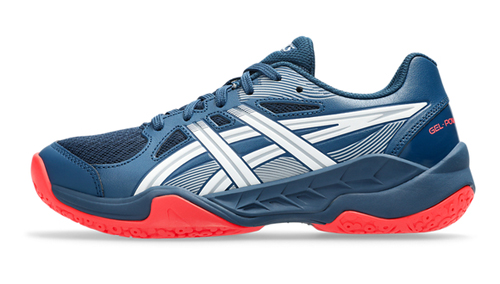 ASICS GEL-POWERBREAK GS Kids