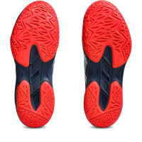 ASICS GEL-POWERBREAK GS Kids