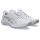 ASICS NETBURNER BALLISTIC FF 4 SHINE unisex