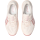ASICS POWERBREAK FF Lady