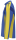 Erima CELEBRATE 125 Training Top new royal/gelb KIDS