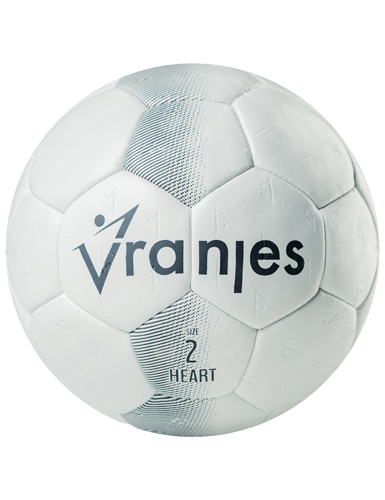 Erima VRANJES Handball cool grey