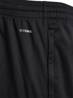 PSG TRAINERHOSE (MEN)